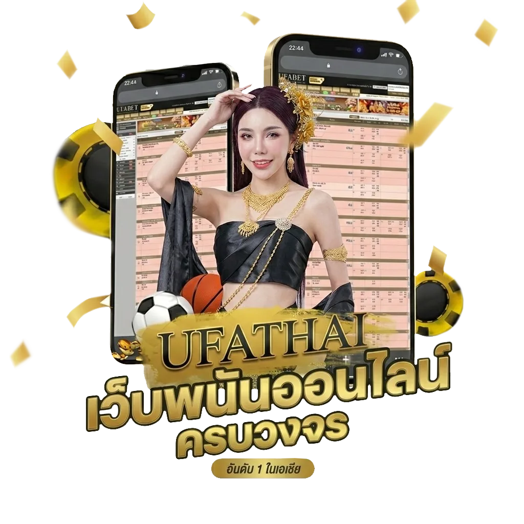 แม่ครัวจ๋า คอร์ด โปรโมชั่น — สำหรับสมาชิก